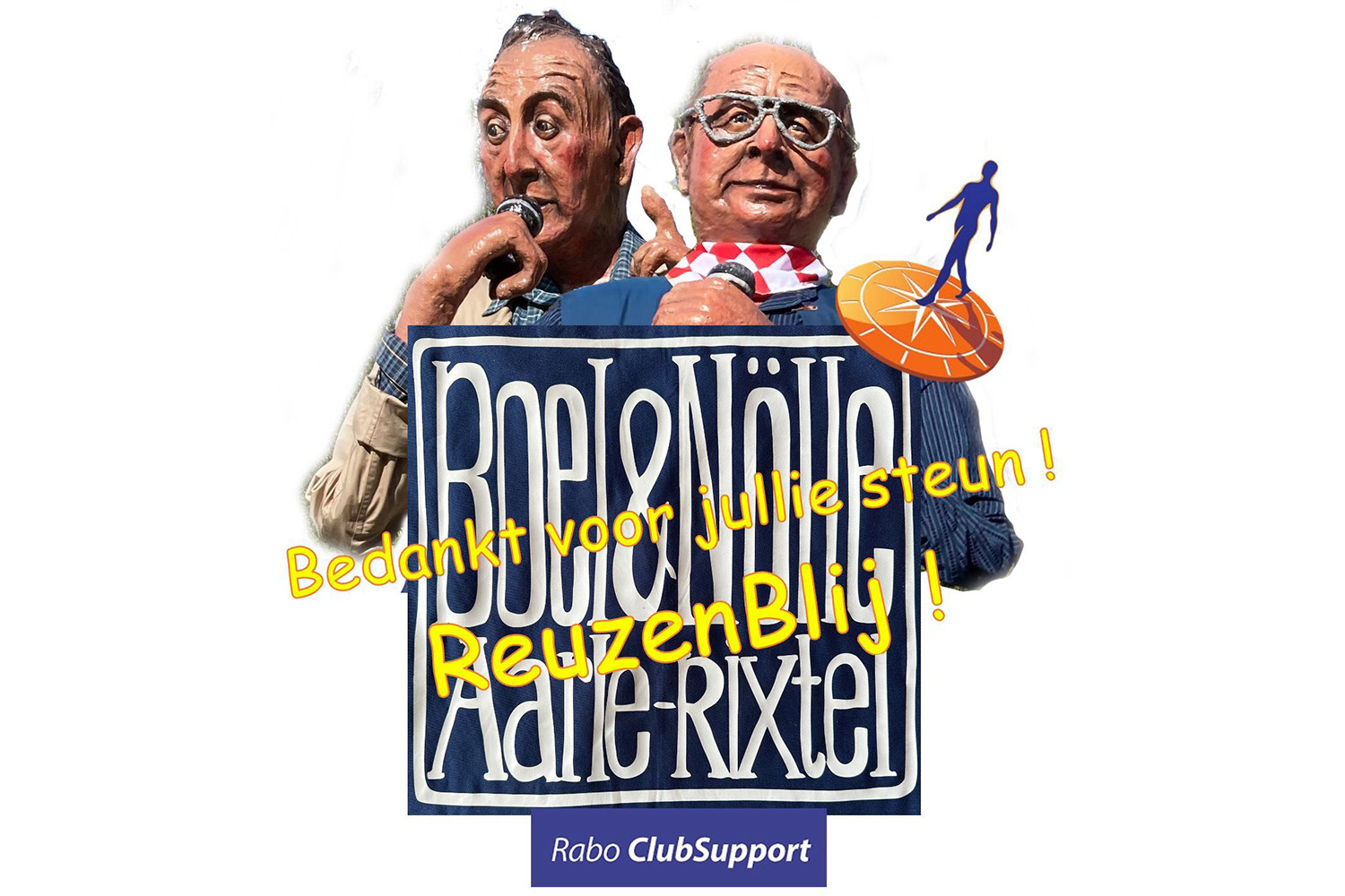 Hartelijk dank voor uw steun